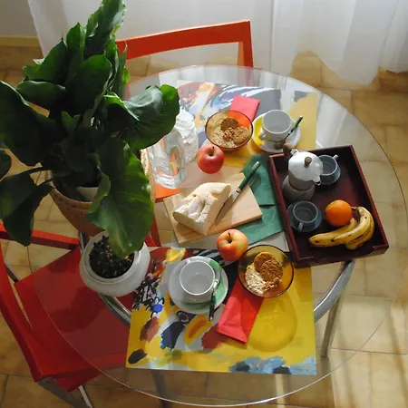 Casa Gaeta 2 公寓